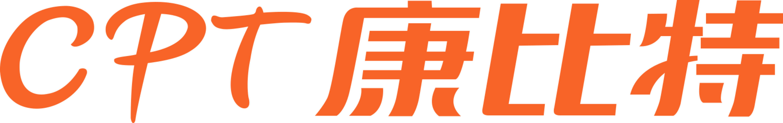 康比特